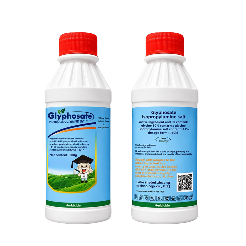 41% Glyphosate Liquid Concentrate – Effective Solution for Vegetation Control & Land Maintenance