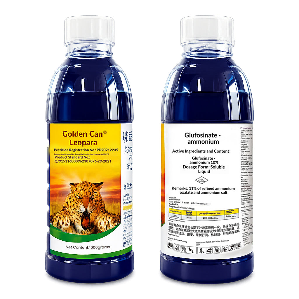 Glyphosate Ammonium Salt Herbicide for Agricultural Weed Control