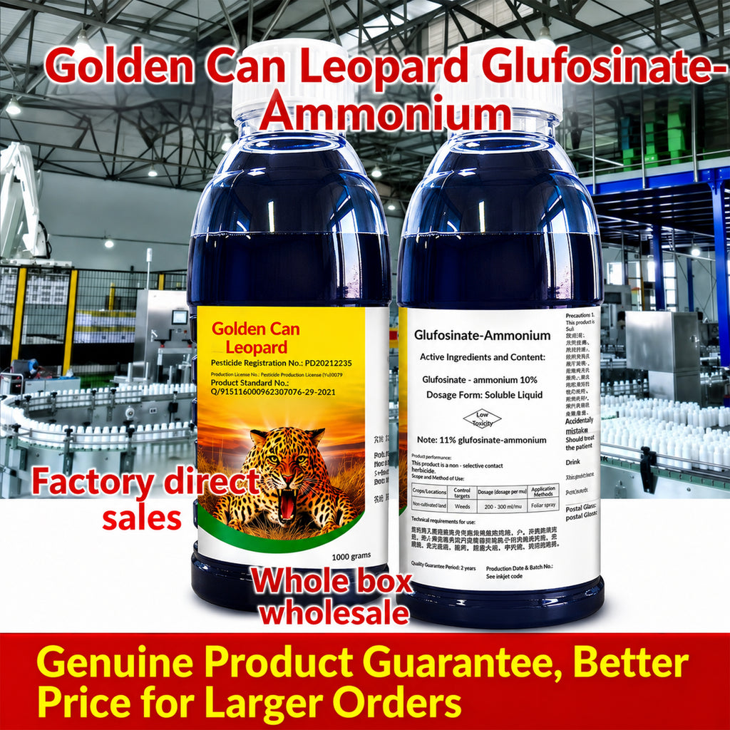 Glyphosate Ammonium Salt Herbicide for Agricultural Weed Control